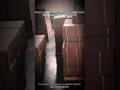 ทางนําในเทคโนโลยีมอเตอร์ไฮดรอลิกแรงบิดสูง