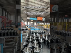 ผู้ผลิตมอเตอร์ไฮดรอลิก