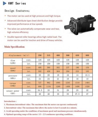 ซื้อ KMT OMR 380rpm มอเตอร์ไฮดรอลิกความเร็วสูงลูกสูบเรเดียลพร้อมเกียร์ Gerolor online manufacture