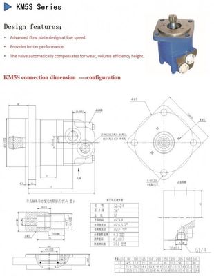 ซื้อ KM5 490ml/R Sauer  มอเตอร์ไฮดรอลิก  Hydro Motor online manufacture